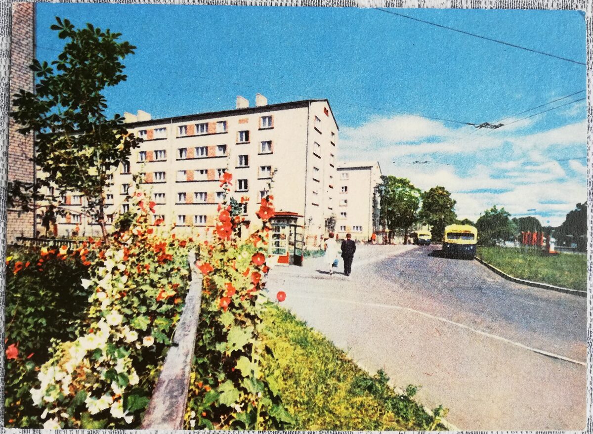 Рига 1968 Улица Тилта на Саркандаугаве 14x10,5 см открытка Латвии  