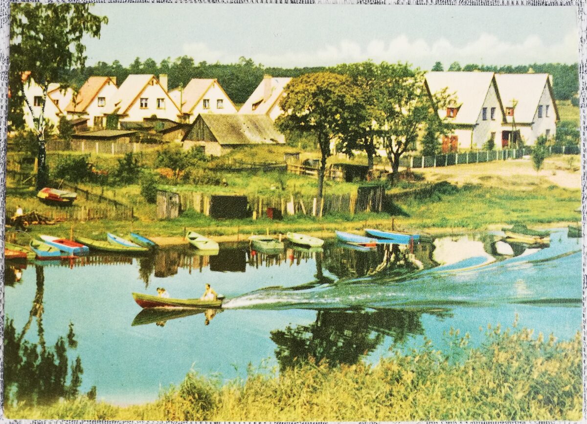 Rīga 1963 Kišēzera krasts 14,5x10 cm pastkarte Latvija  