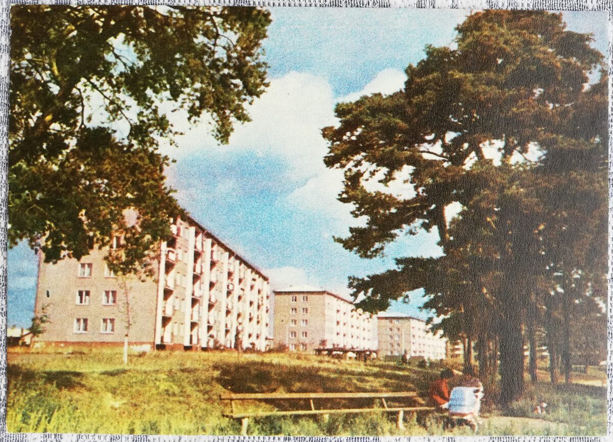 Рига 1968 Новые жилые дома на Югле 14x10 см открытка Латвия  