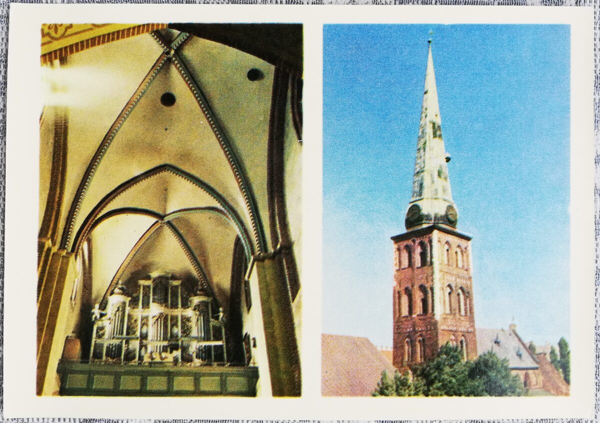 Rīga 1970 Sv. Jēkaba ​​katedrāle 15x10,5 cm pastkarte Latvija JT02195  