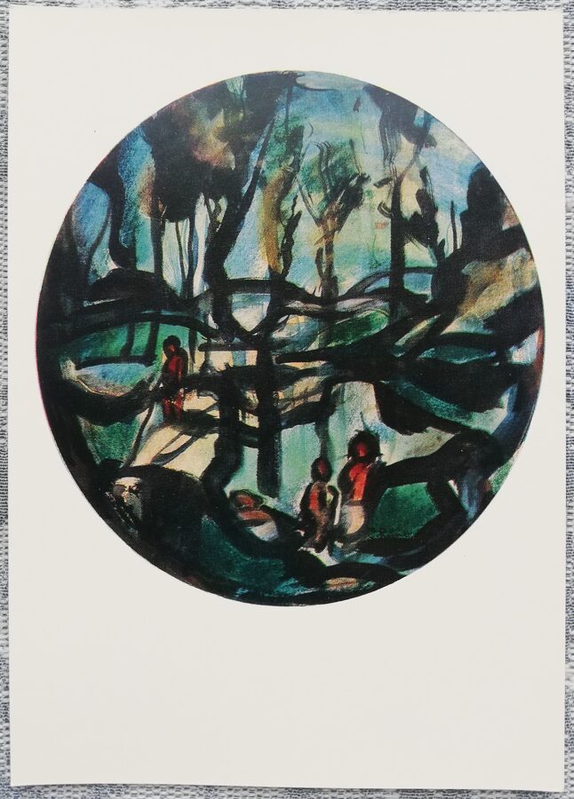 Žoržs Rou 1970 Pavasaris 10,5x15 cm mākslas pastkarte PSRS  