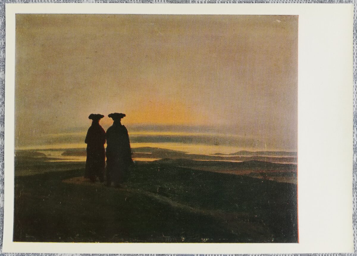 Kaspars Dāvids Frīdrihs 1973 Divi krastā 15x10,5 cm PSRS mākslas pastkarte  