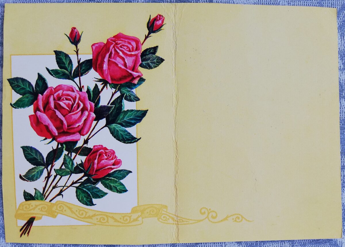 Telegramma PSRS 1976 Sarkanas rozes 10x14 cm ziedi    