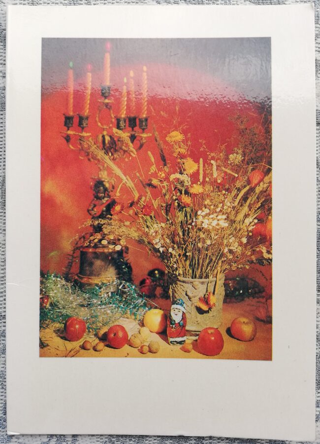 Laimīgu Jauno gadu 1983 Svečturis, piparkukas un šampanietis 10,5x15 cm Latvijas Jaungada kartīte  