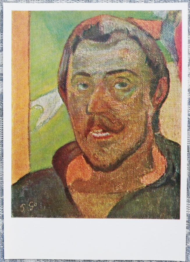 Pols Gogēns 1969 Pašportrets 10,5x15 cm PSRS mākslas pastkarte   