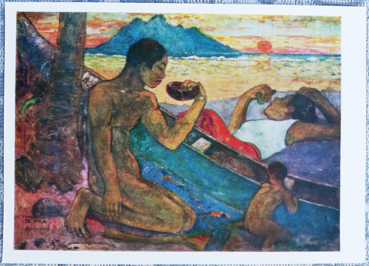 Pola Gogēna 1969 Zvejnieka ģimene 15x10,5 cm PSRS mākslas pastkarte  