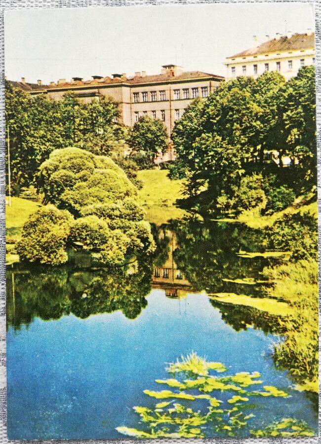 Городской канал 1968 Рига 10x14 см латвийская открытка   
