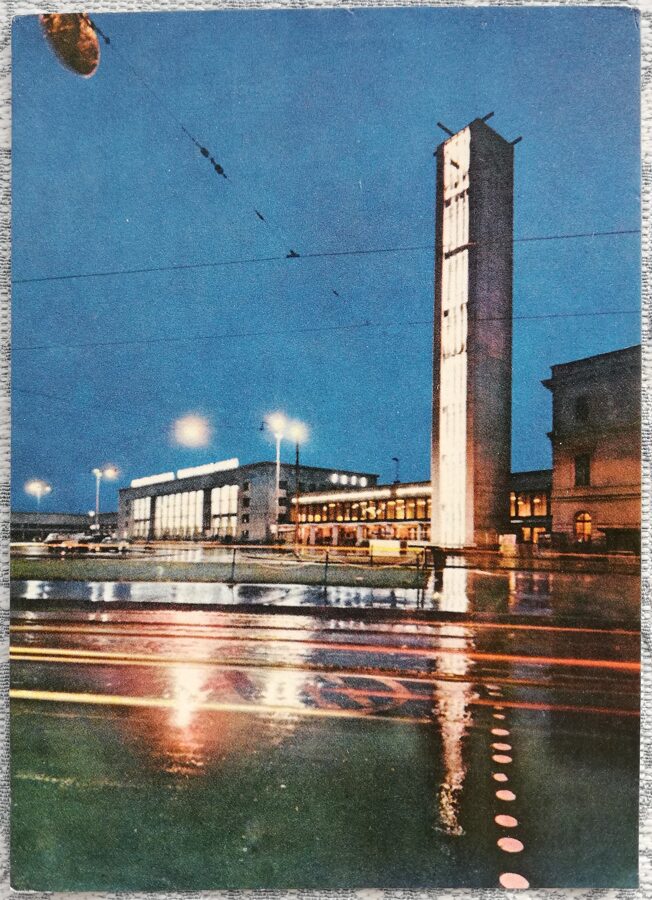 Центральный вокзал 1968 Рига 10x14 см латвийская открытка  
