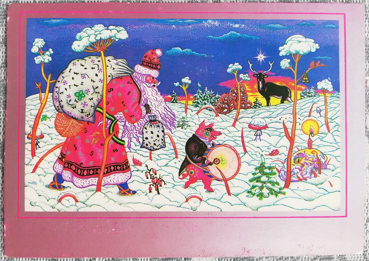 Ziemassvētku vecītis pasaku mežā 1987 Jaungada kartīte 15x10,5 cm Latvija  