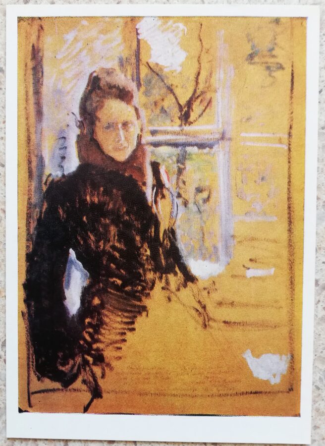 Valentīns Serovs 1987 Sievas Olgas Fjodorovnas Serovas portrets 10,5x15 cm PSRS pastkarte  