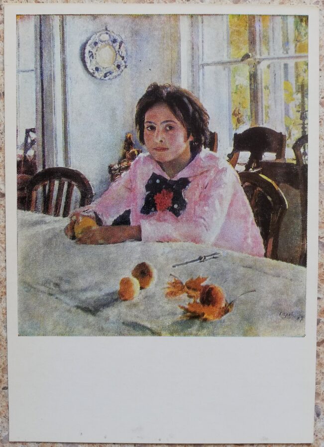 Valentīns Serovs 1979 Meitene ar persikiem 10,5x15 cm PSRS pastkarte  