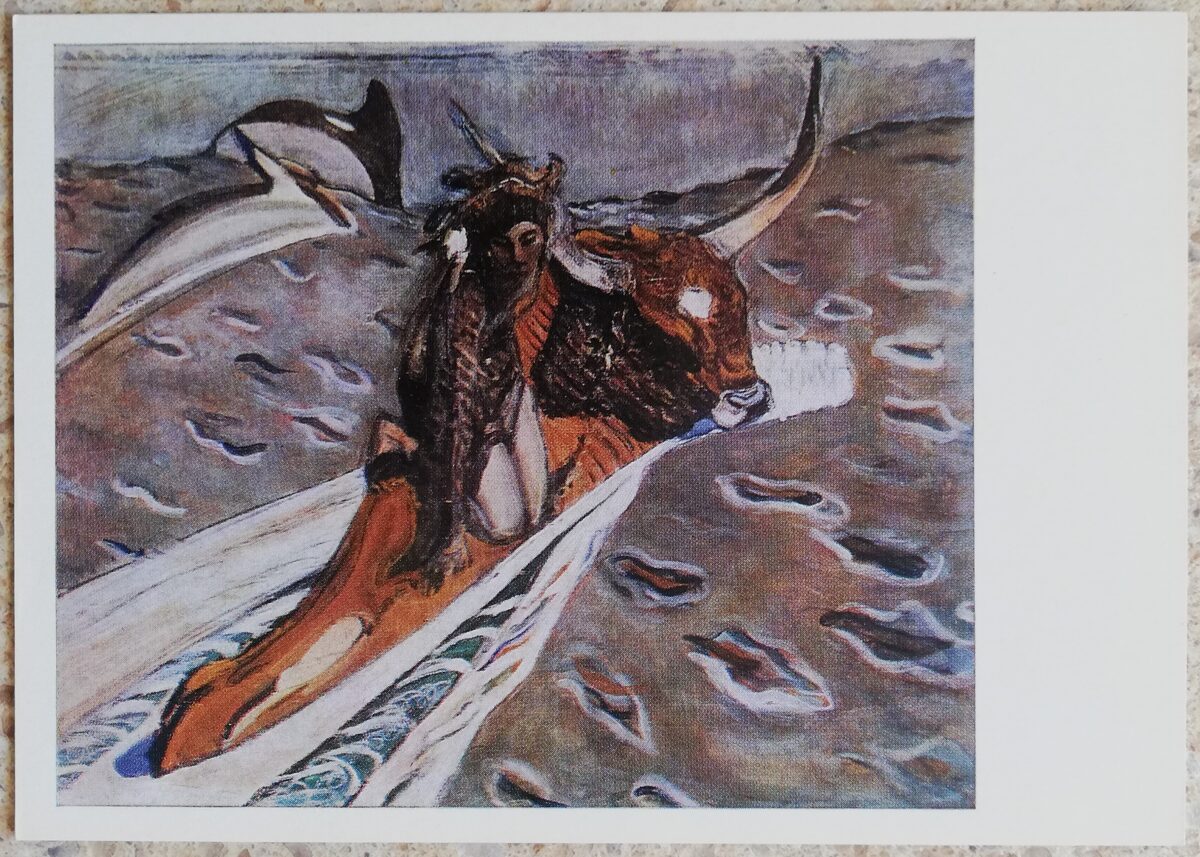 Valentīns Serovs 1978 Eiropas nolaupīšana 15x10,5 cm PSRS pastkarte  