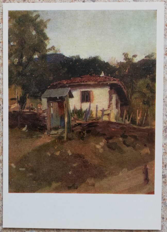 Valentīns Serovs 1973 Māja Krimā 10,5x15 cm PSRS pastkarte  