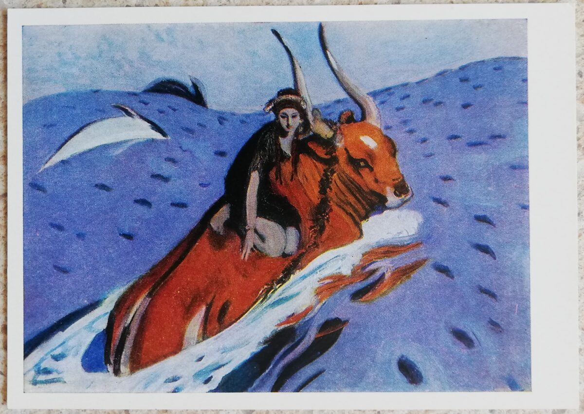 Valentīns Serovs 1973 Eiropas nolaupīšana 15x10,5 cm PSRS pastkarte   