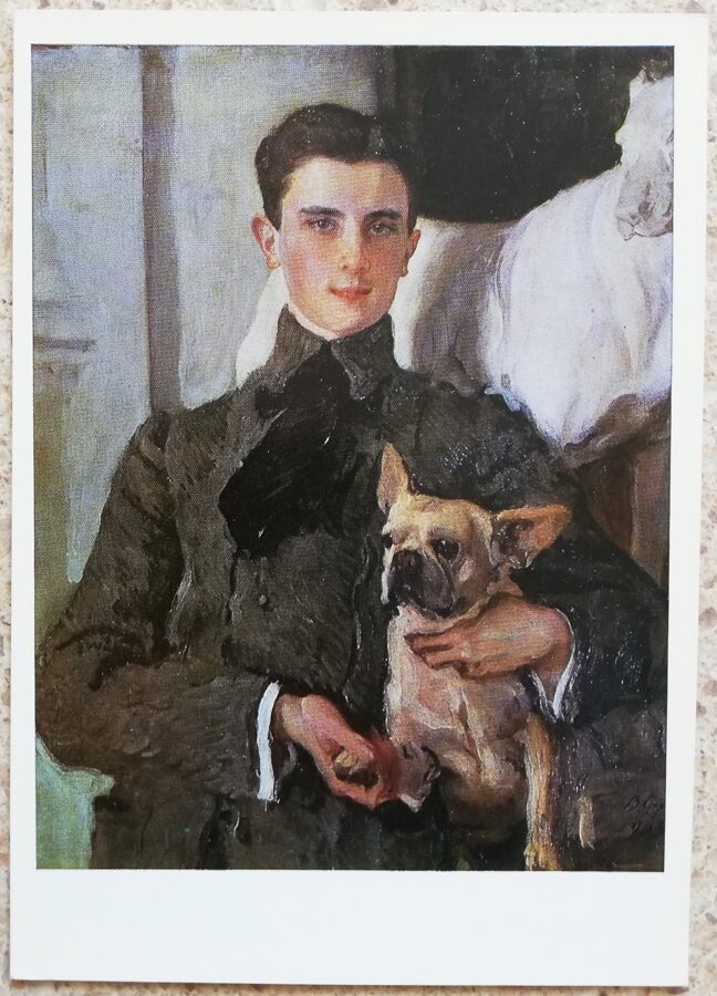 Valentin Serov 1972 Portrait of F. F. Yusupov with a bulldog 10.5x15 cm USSR postcard  
