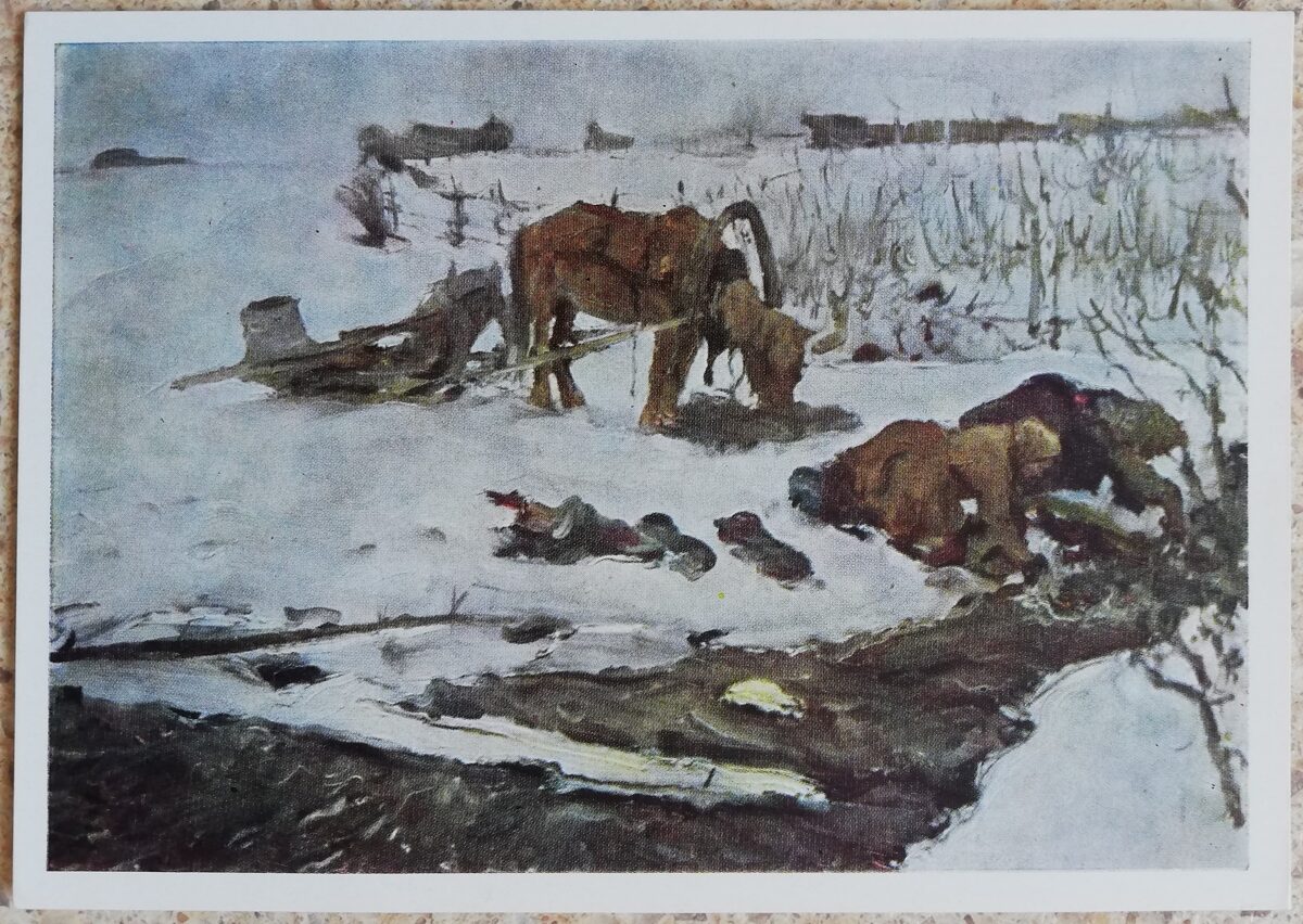 Valentin Serov 1968 Rinsing clothes 15x10.5 cm USSR postcard  