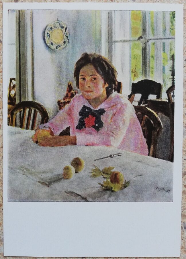 Valentin Serov 1966 Girl with peaches. Portrait of Vera Savvishna Mamontova. 10.5x15 cm USSR postcard  