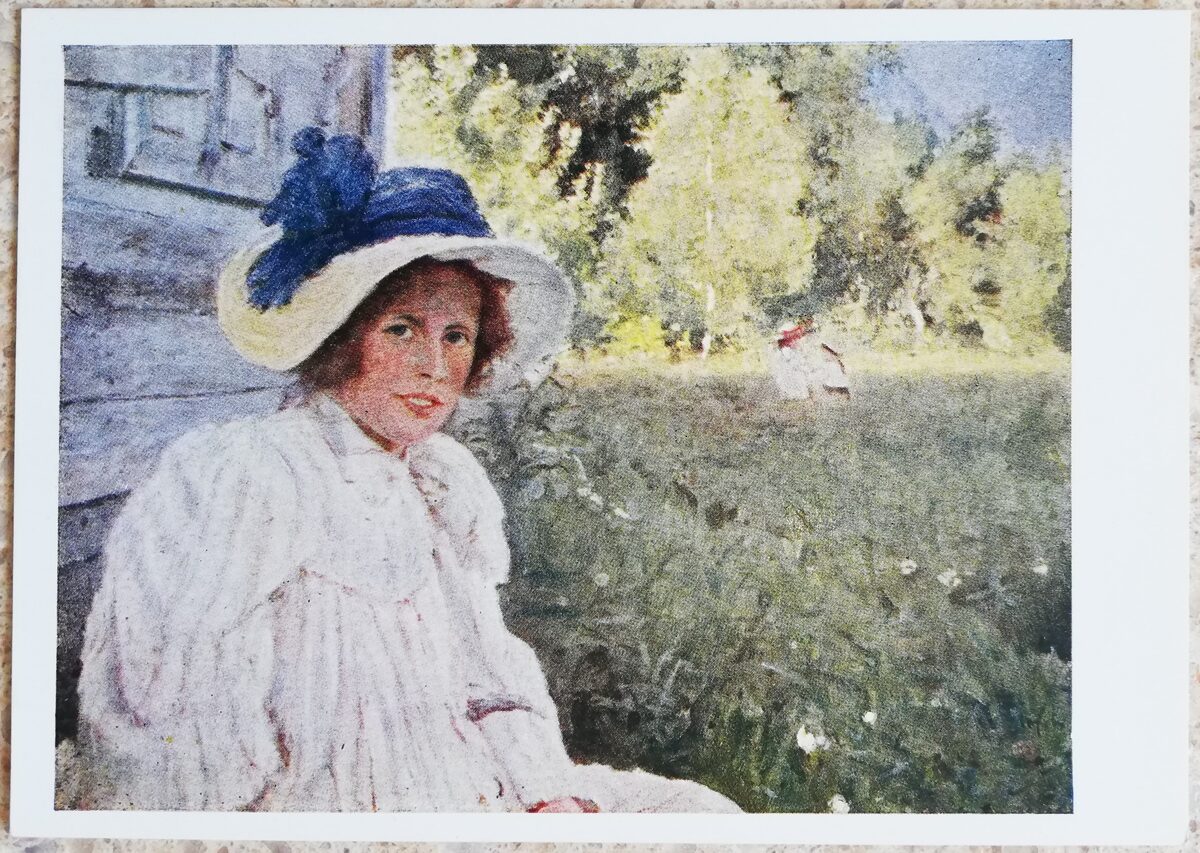 Valentīns Serovs 1964 Mākslinieka sievas O. F. Serovas portrets 15x10,5 cm PSRS pastkarte  