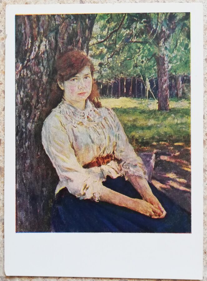 Valentīns Serovs 1963 Saules izgaismota meitene 10,5x15 cm PSRS pastkarte   