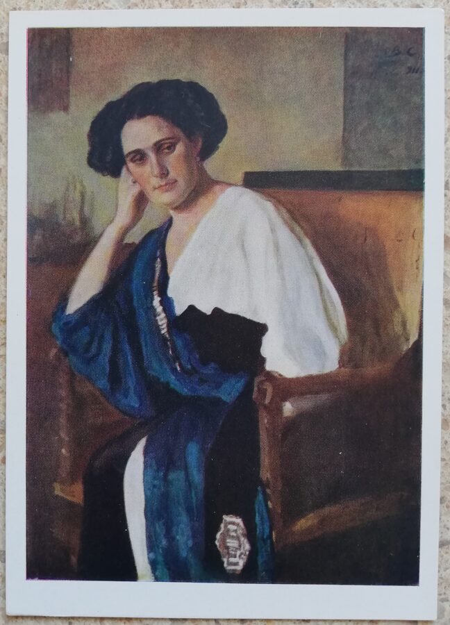 Valentīns Serovs 1960 Balina portrets 10,5x15 cm PSRS pastkarte  