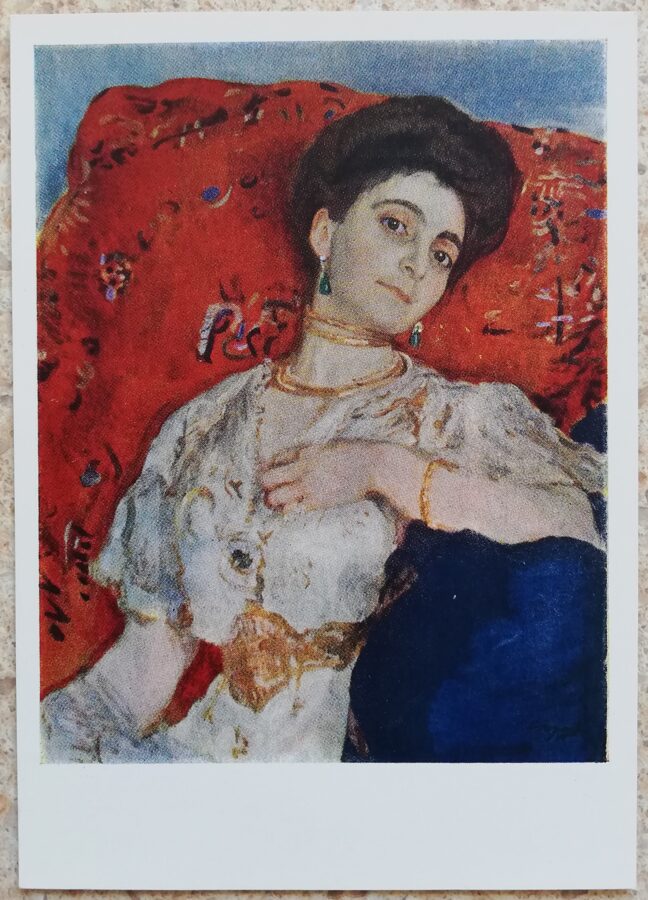 Valentīns Serovs 1959 Akimovas portrets 10,5x15 cm PSRS pastkarte  