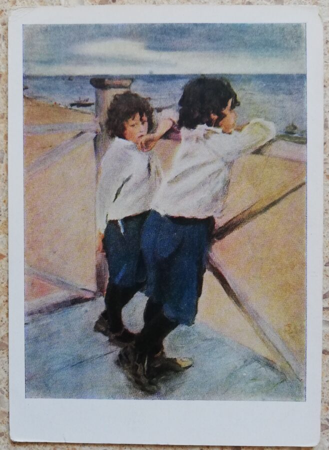 Valentin Serov 1959 Children 10.5x15 cm USSR postcard  