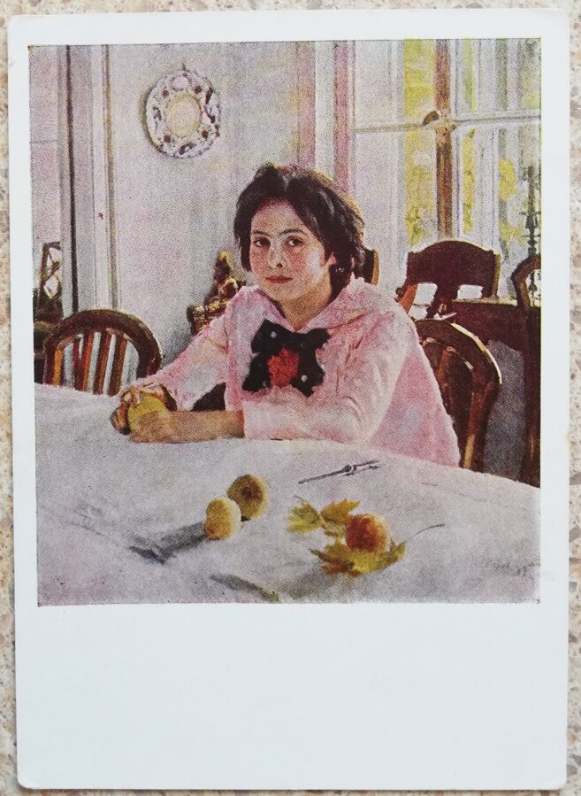 Valentīns Serovs 1957 Meitene ar persikiem 10,5x15 cm PSRS pastkarte  