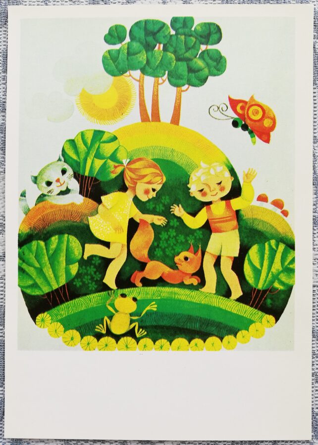 Tā nāk rīts 1981 Bērnu grāmatu ilustrācijas 10,5x15 cm PSRS pastkarte   