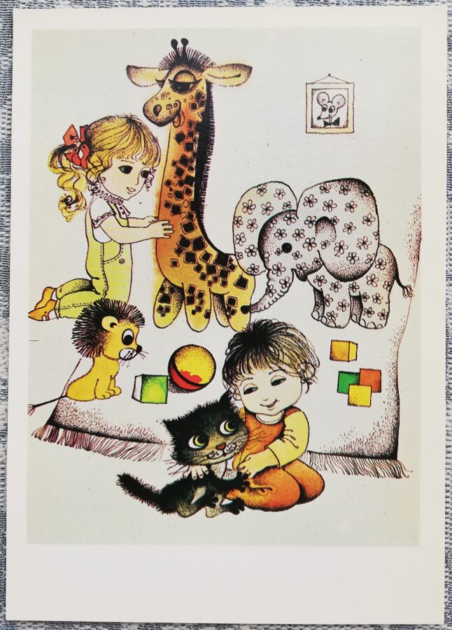 Meža malās zaļais knauķis 1981 Ilustrācijas bērnu grāmatām 10,5x15 cm PSRS pastkarte    