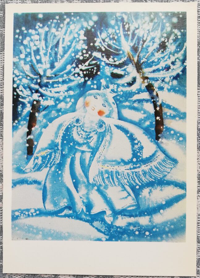 О чем поведал жаворонок 1981 Иллюстрации детских книг 10,5x15 см открытка СССР  