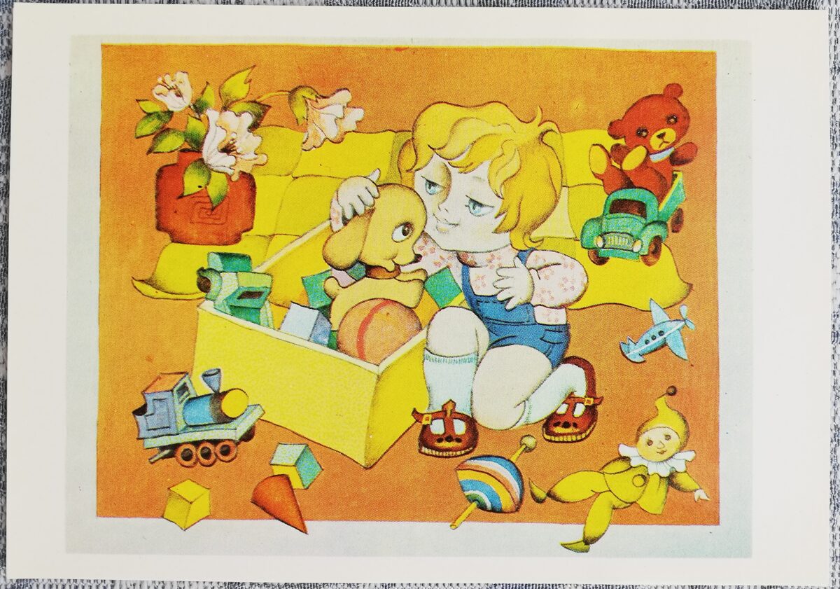 Собачка в кармане 1981 Иллюстрации детских книг 15x10,5 см открытка СССР  