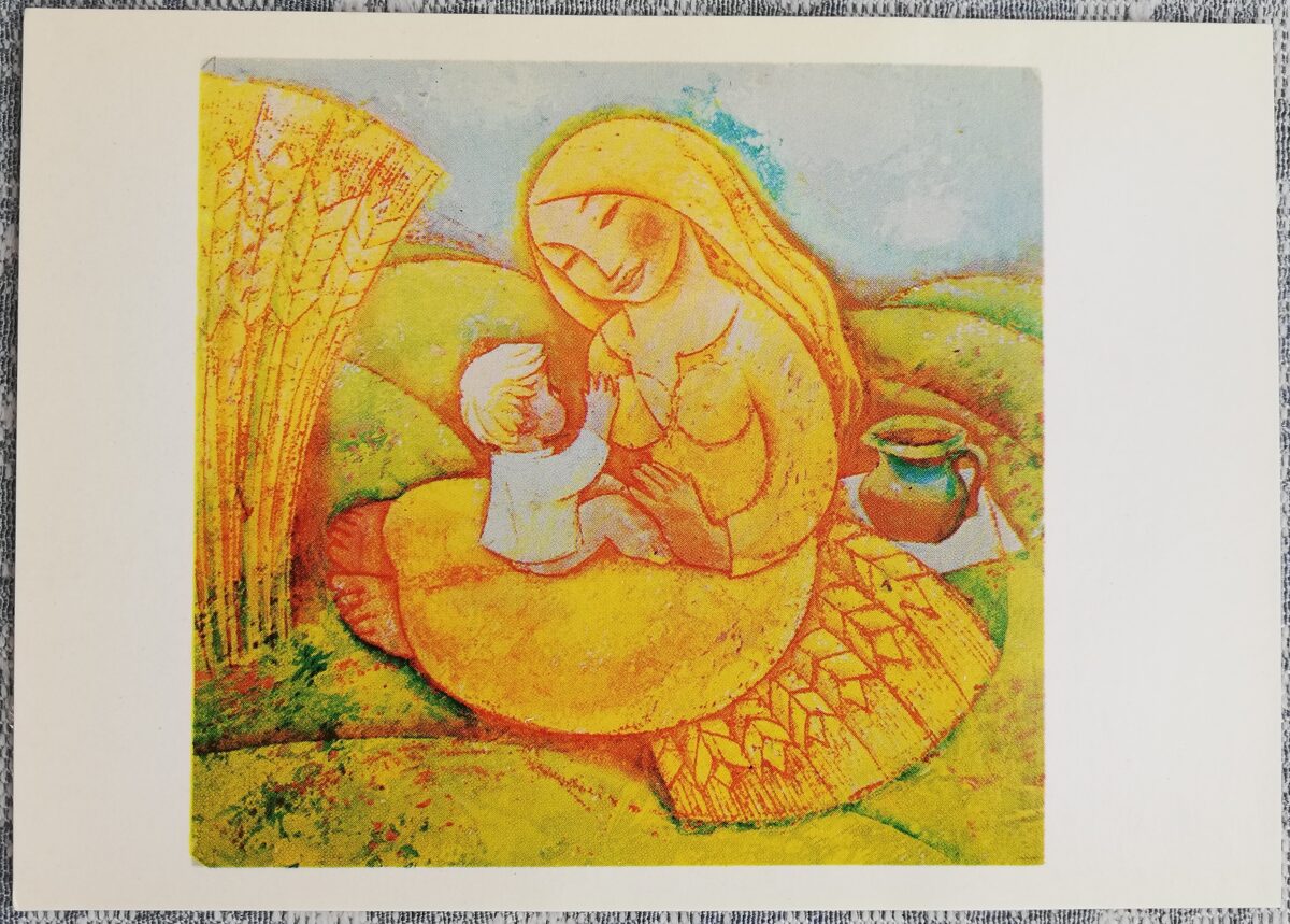 Ilustrācija latviešu tautasdziesmu krājumam 1981 Bērnu grāmatu ilustrācijas 15x10,5 cm PSRS pastkarte  