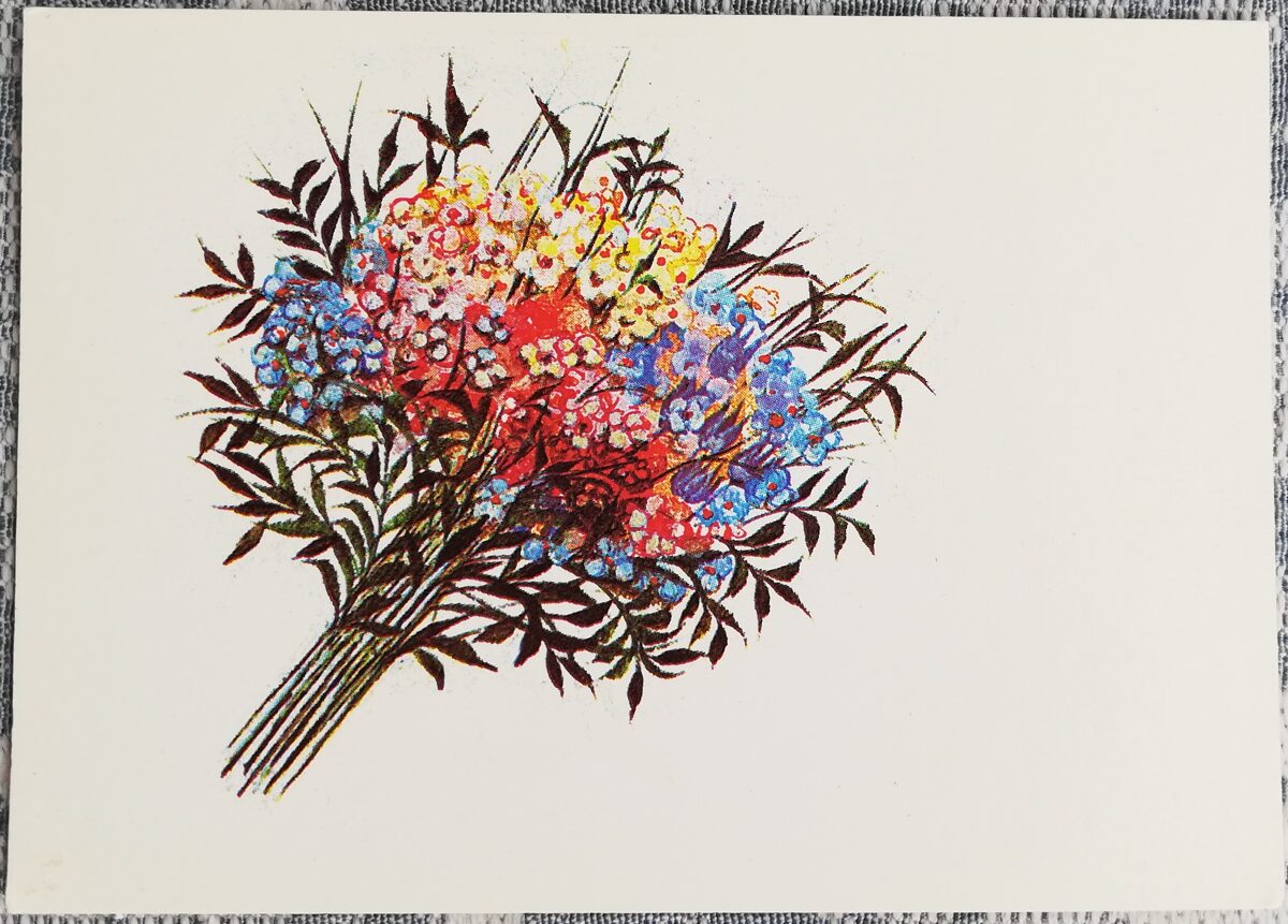 Pušķis 1986 ziedi 10,5x7,5 cm Latvijas pastkarte  