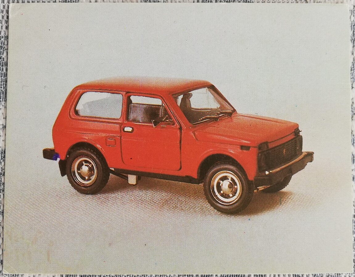 "Ņiva VAZ 2121 1977" 1986 vizītkarte 9x7 cm   