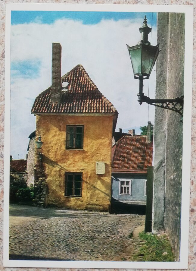 Viduslaiku māja Toomkoli ielā. 15. gadsimts 1980 Tallinas 10,5x15 cm PSRS pastkarte  