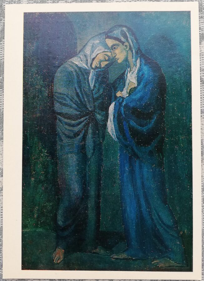 Pablo Pikaso 1981 Satikšanās. Divas māsas. 10,5x15 cm PSRS pastkarte  