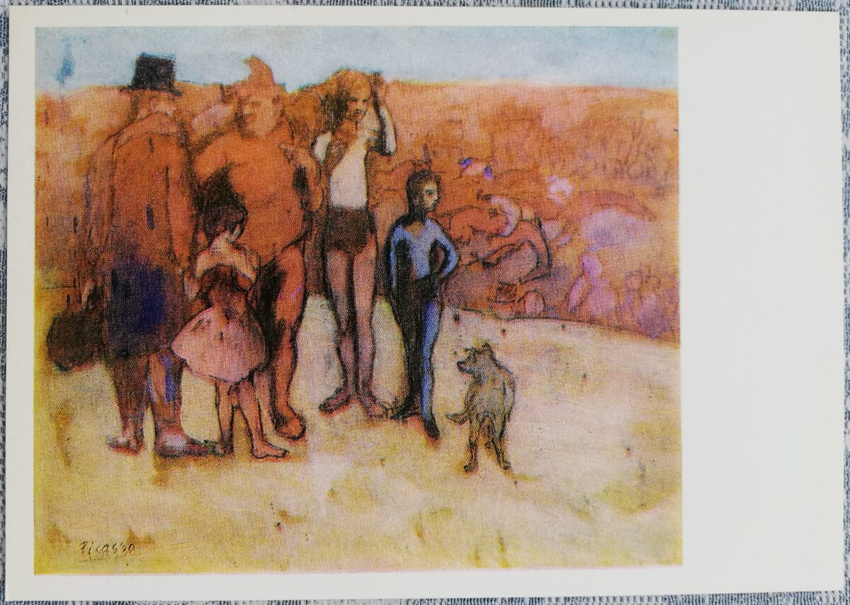 Pablo Pikaso 1981 Ceļojošie komiķi 15x10,5 cm PSRS pastkarte  