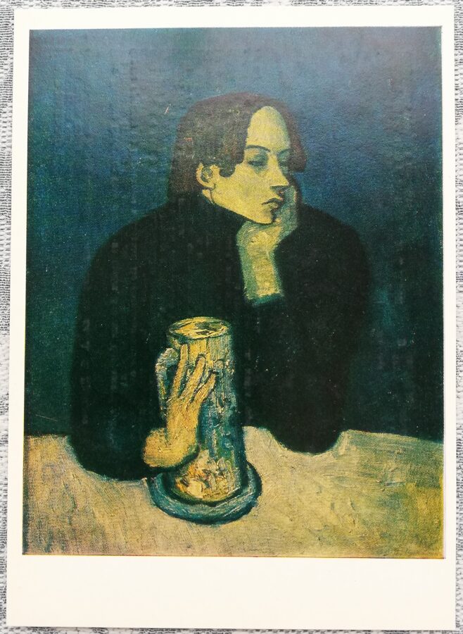 Пабло Пикассо 1981 Портрет поэта Сабартеса 10,5x15 см открытка СССР  