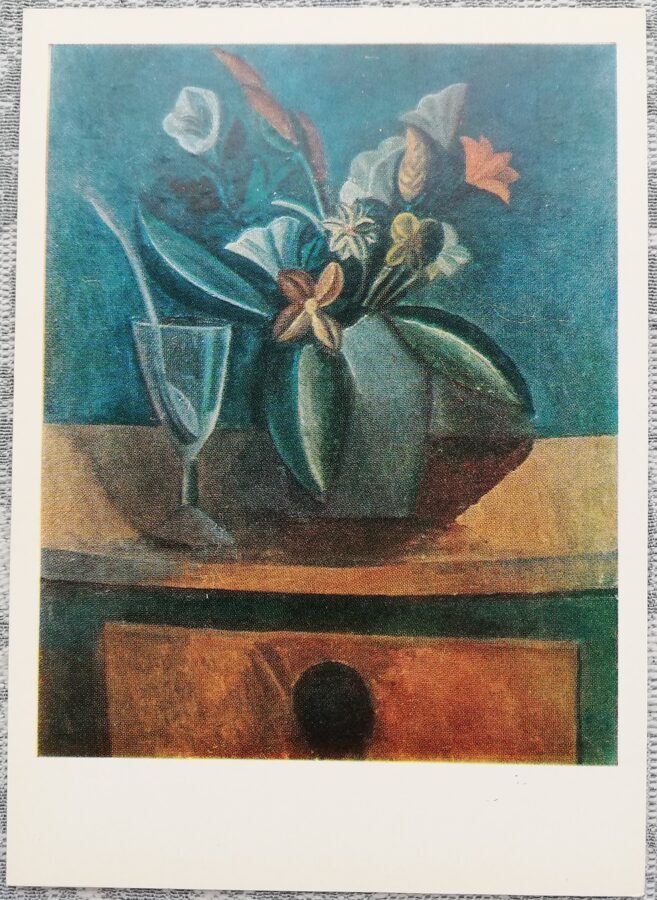 Pablo Pikaso 1981 Ziedu pušķis pelēkā krūzē un glāzē ar karoti 10,5x15 cm PSRS pastkarte  
