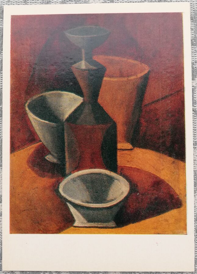 Пабло Пикассо 1981 Бидон и миски 10,5x15 см открытка СССР  