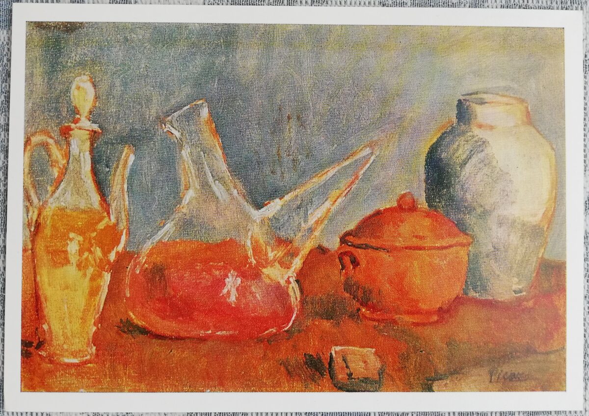 Пабло Пикассо 1988 Стеклянная посуда. Лето 10,5x15 см открытка СССР  