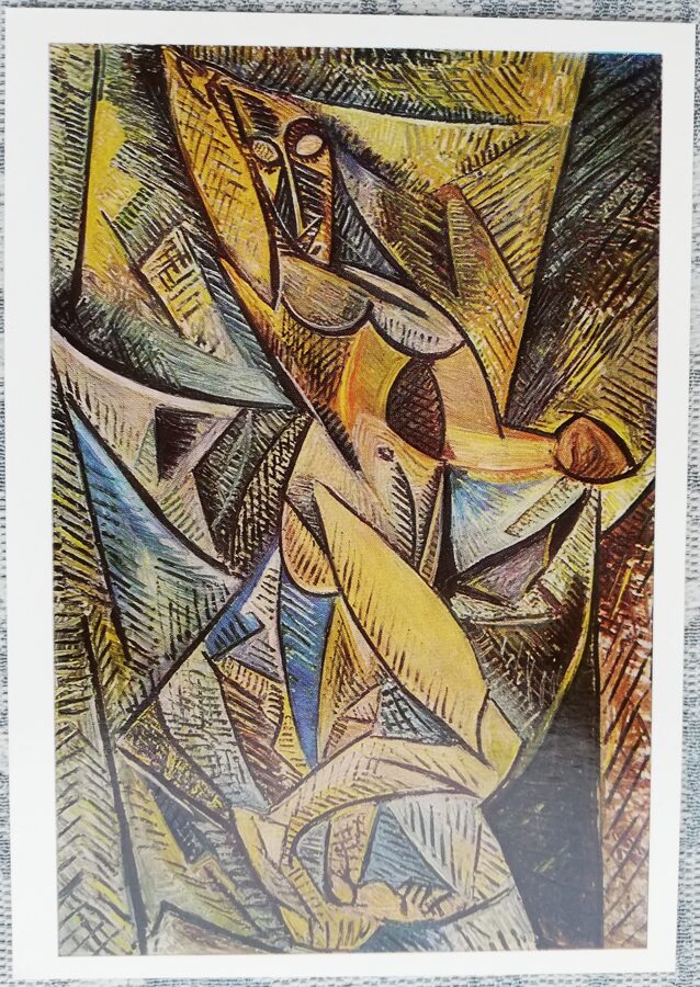 Pablo Pikaso 1987 Deja ar plīvuriem 10,5x15 cm PSRS pastkarte  