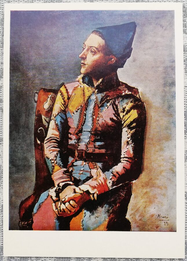 Pablo Pikaso 1987 Sēdošais arlekīns 10,5 x 15 cm PSRS pastkarte   