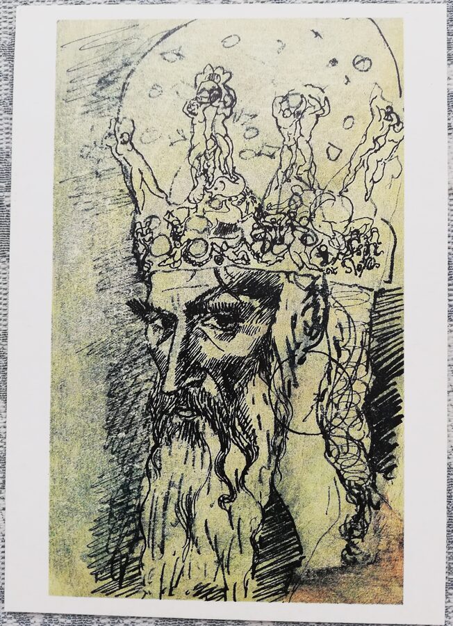 Pablo Pikaso 1987 Veca vīrieša galva diadēmā 10,5x15 cm PSRS pastkarte  