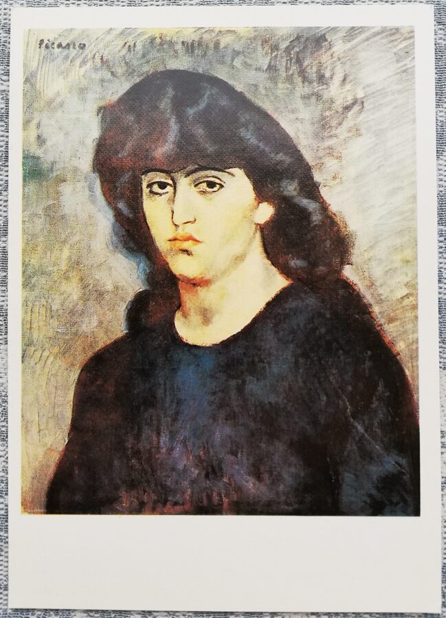 Pablo Pikaso 1988 Susannas Bročas portrets 10,5 x 15 cm PSRS pastkarte  
