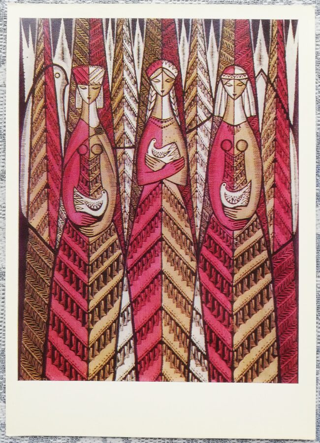 Aldona Skirūtīte 1972 Pasaules māsas 10,5x15 cm PSRS mākslas pastkarte  