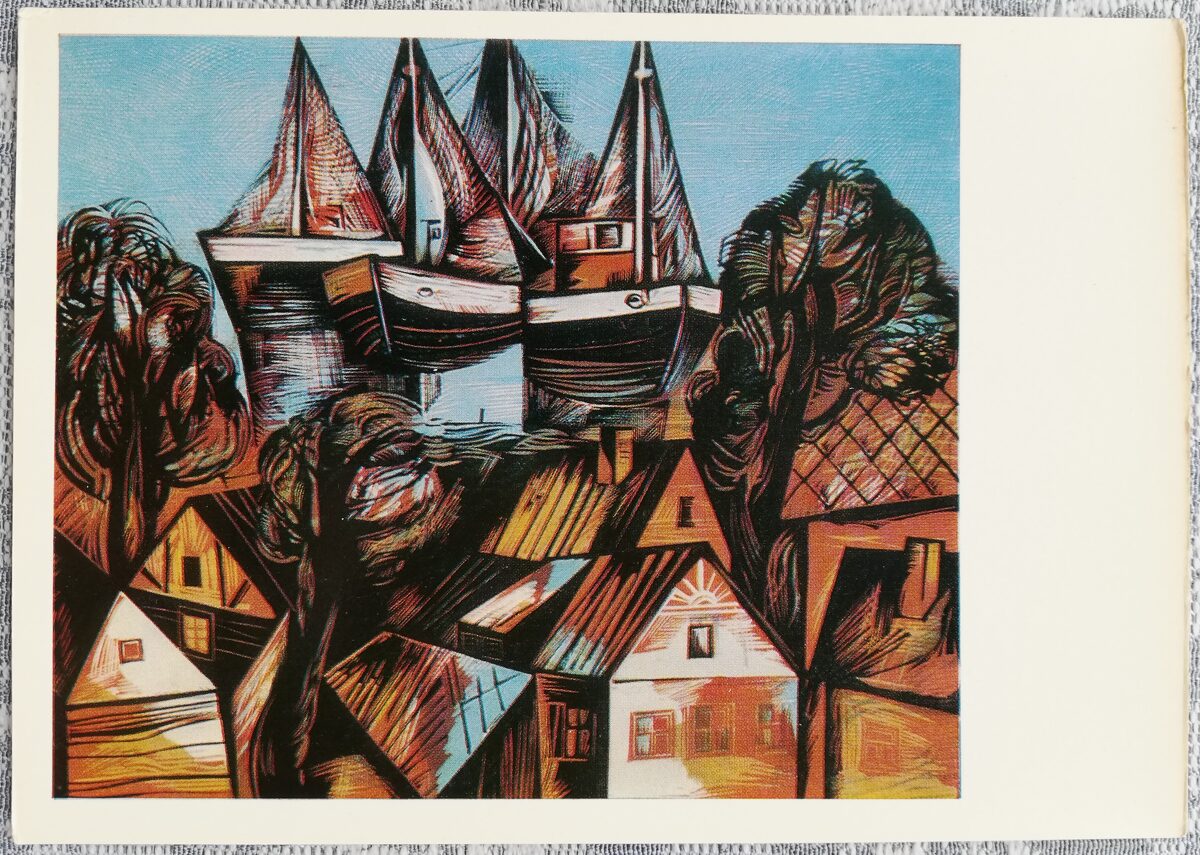Helmuts Inārs 1972 Pie mola 15x10,5 cm PSRS mākslas pastkarte   