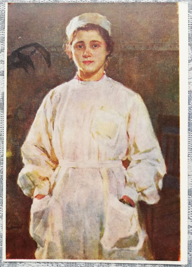 Медсестра 1956 Михаил Божий 10,5x15 см открытка Украина  