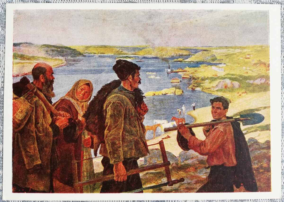 Фото Днепростроя 1956 Карп Трохименко 15x10,5 см открытка Украина  