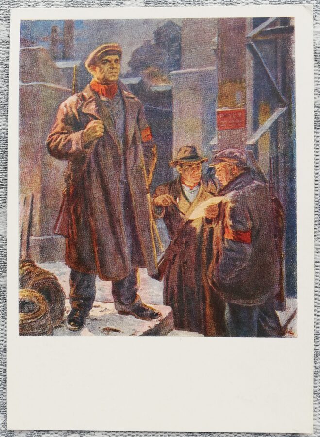 Jans Čumpeliks 1955 Februāra rītausmā 10,5x15 cm PSRS mākslas pastkarte  